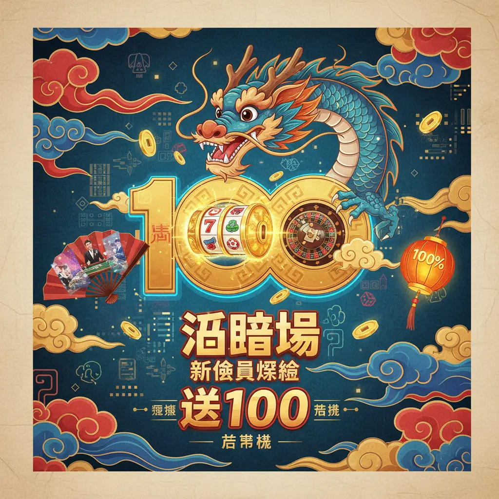 promo bonus 100 member baru slot - Casino